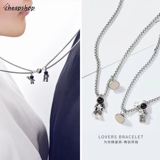 IFYOU 2Pcs Fashion Couple Magnetic Necklace Starry Sky Traveling Series Lovres Pendant Necklace Women Jewelry Accessories