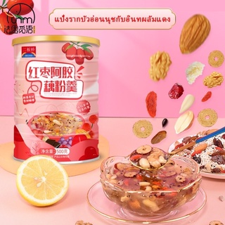 กระป๋อง วันที่สีแดง Ejiao Nut Lotus Powder Red Date Nutผงอาหารเช้าอาหารทดแทนมีคุณค่าทางซุปก๋วยเตี๋ยวดอกบัวทันที 500g