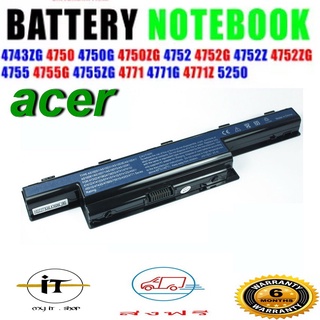 BATTERY ACER ASPIRE แบตเตอรี่โน๊ตบ๊ค เอเซอร์ 4349 4741 4551 4552 4750 4755 E1-431 E1-471 V3-471 AS10D31 (Aspire 4333, 45