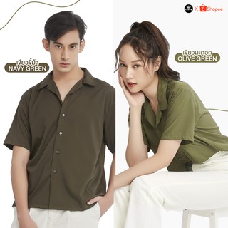 ภาพขนาดย่อของภาพหน้าปกสินค้าCrown Shirt Thailand - เสื้อเชิ้ตแขนสั้น 20 สี ( แขนสั้น PART l ) l  ลดทันที่ 20% จากร้าน crownthailand บน Shopee ภาพที่ 5