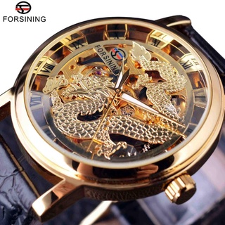 Forsining Chinese Dragon Skeleton Design Transparent Case Mechanical Male Wrist Watch Golden Watch Mens Watches Top Bran