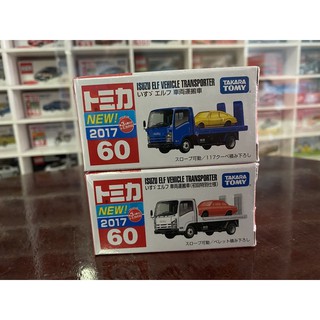 Tomica ISUZU ELF VEHICLE ✨First Lot✨ no.60