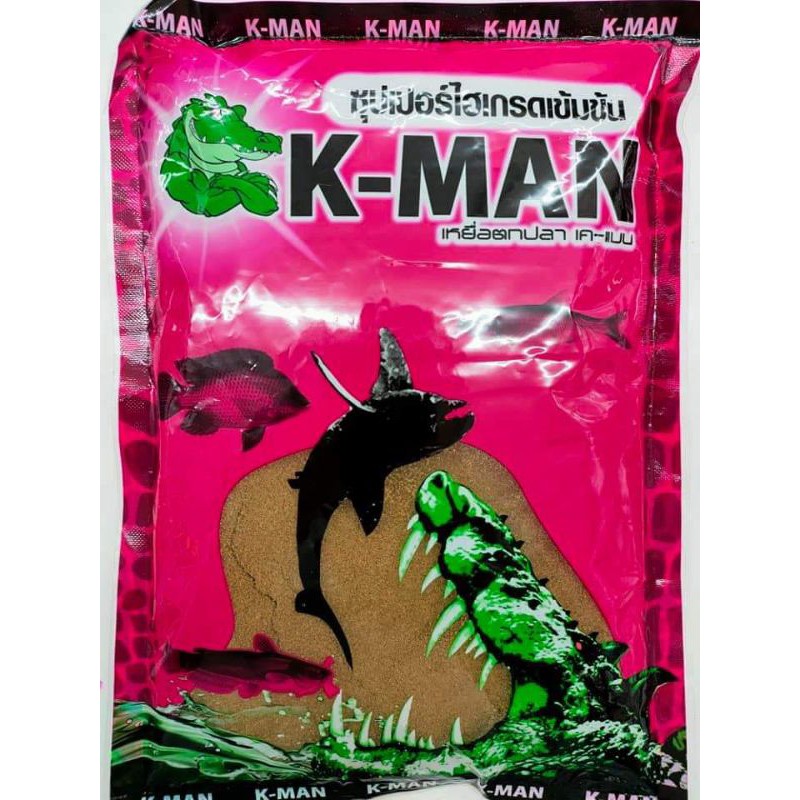 เหยื่อตกปลา-k-man-ซุปเปอร์ไฮเกรดเข้มข้น