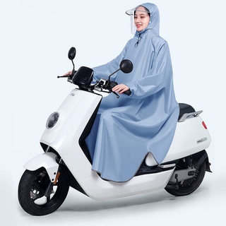 สินค้า [Kendo]เสื้อกันฝน ออกแบบพิเศษ กันลม จัดเก็บสะดวก สไตล์ญี่ปุ่น สำหรับรถจักรยานยนต์ สกูตเตอร์ไฟฟ้า