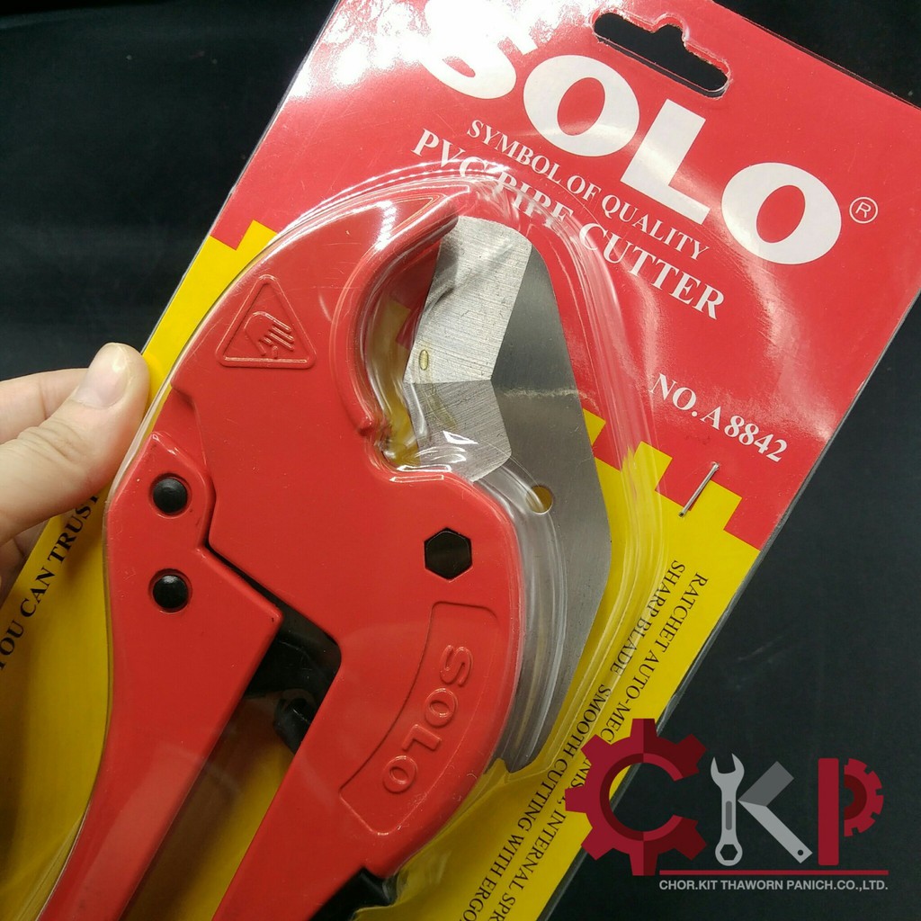 solo-กรรไกรตัดท่อพีวีซี-pvc-รุ่น-a8842-ด้ามหุ้มยาง