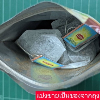 ภาพขนาดย่อของภาพหน้าปกสินค้าชาผลไม้ ชงน้ำเย็น Lipton ญี่ปุ่น จากร้าน sophiaandsons บน Shopee ภาพที่ 2