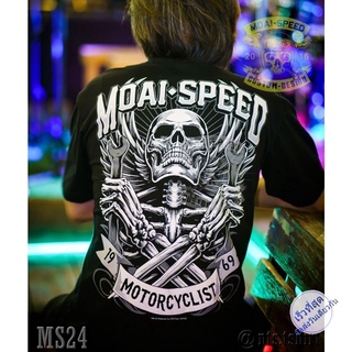 ผ้าฝ้าย 100% 24 Motorcyclist เสื้อยืด สีดำ เสื้อไบค์เกอร์ รถแข่ง Moai Speed T-Shirt ผ้าคอตตอน สกรีนลาย S M L XL XXLS-3