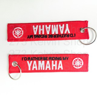 Rare Item พวงกุญแจ ยามาฮ่า Yamaha สีแดง สาวกแยมต้องมี สินค้าจำนวนจำกัด (มีสต๊อคพร้อมจัดส่ง) 🔰🔥