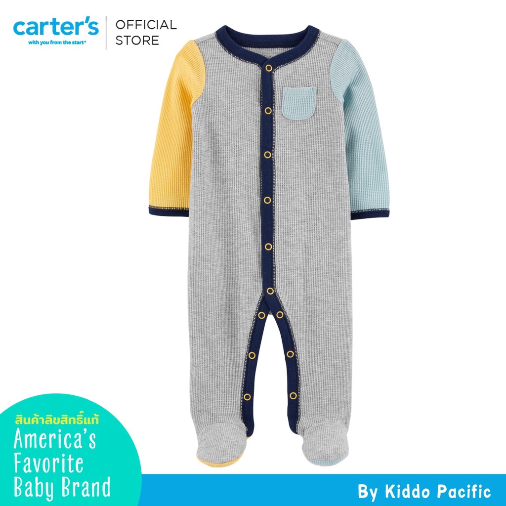 carters-sleepsuit-1pc-color-l8-คาร์เตอร์เสื้อผ้าเซท-ชุดหมี