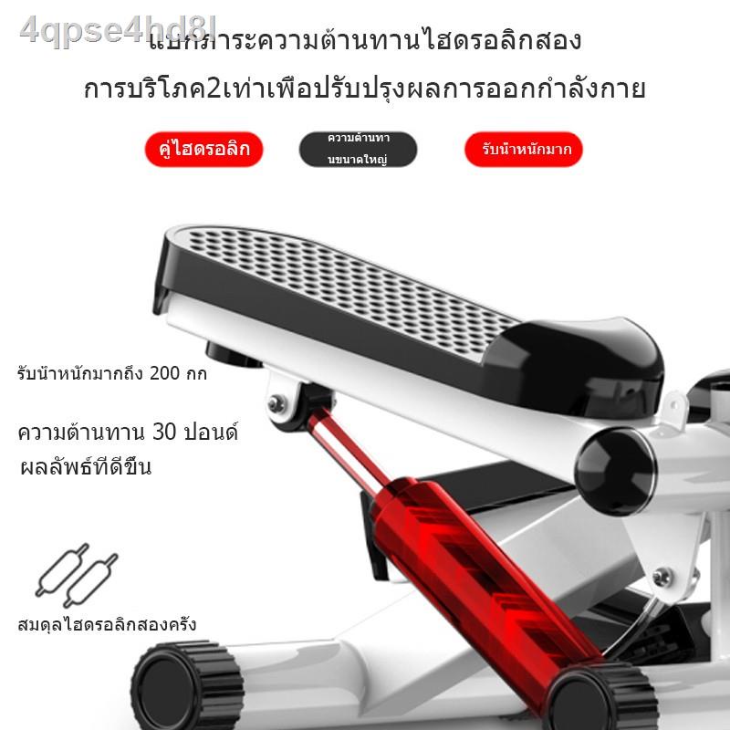 mini-stepper-เครื่องออกกำลังกายแบบก้าวเหยียบ-เครื่องบริหารต้นขา-มาพร้อมสายแรงต้าน-การออกกำลังกายในร่ม-เครื่องออกกำลัง