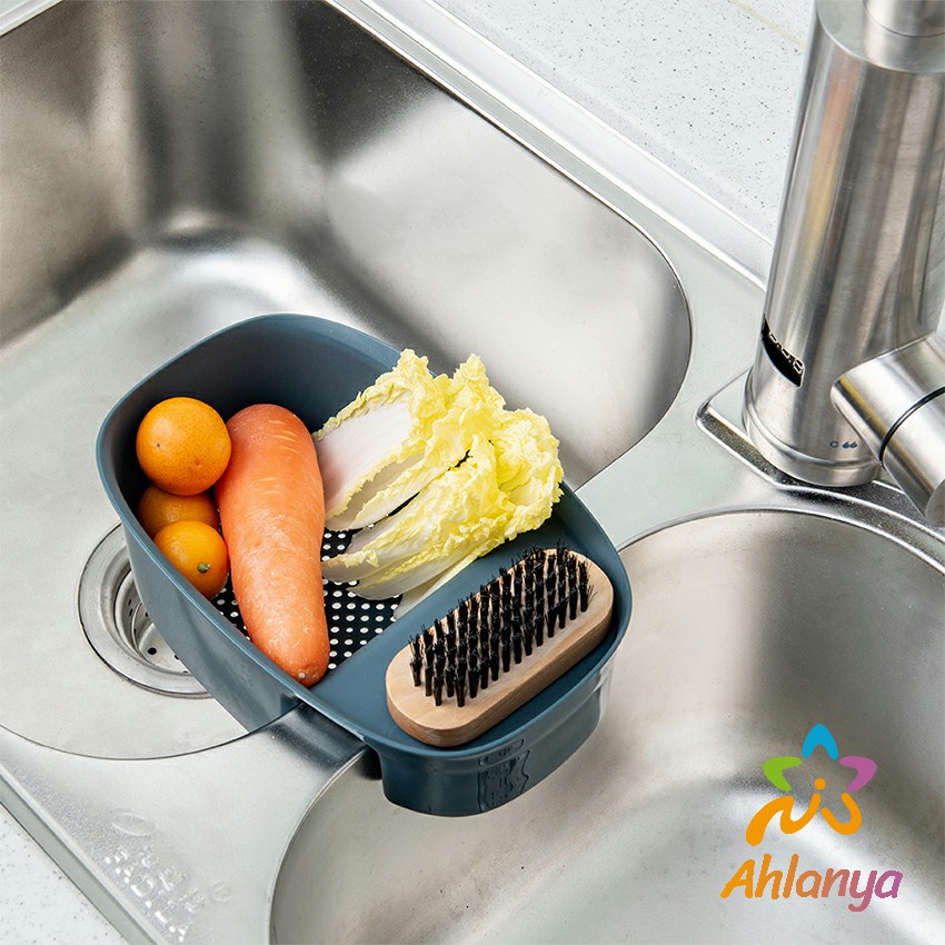 ahlanya-ที่กรองเศษอาหาร-แบบแขวน-ตะกร้าติดอ่างล้างจาน-filter-basket