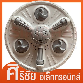 สินค้า จานซักเครื่องซักผ้า LG  (ขนาด 13 นิ้ว/ 15 นิ้ว/ 16  นิ้ว) ของแท้**ไม่มีฝาครอบจานตรงกลาง**