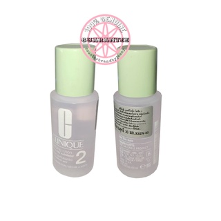 ของแท้ CLINIQUE Clarifying Lotion 2 Twice a Day Exfoliator 30mL/60mL