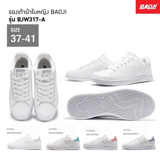 ลิขสิทธิ์แท้ Baoji BJW 317-A บาโอจิ รองเท้าผ้าใบผู้หญิง ของแท้ 100%