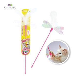 ภาพขนาดย่อของภาพหน้าปกสินค้าPETIO CAT TOY FLUFFY FEATHER WAND ไม้ตกแมว ของเล่นแมว มีหลายแบบให้เลือก จากร้าน siamohyama_officialshop บน Shopee ภาพที่ 2