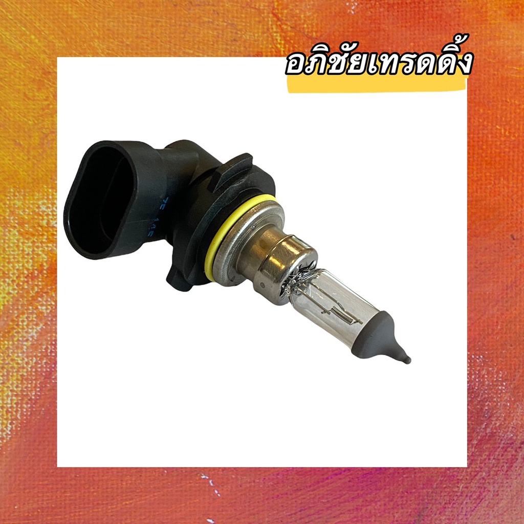 หลอดไฟ-ยี่ห้อ-philips-ฟิลิปส์-รหัส-hb4-9006-12v-55w-หลอดไฟน้ารถยนต์