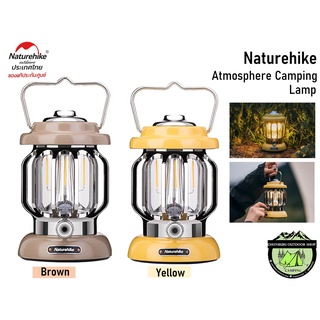 ตะเกียงLED ชารจ์ไฟ Naturehike Atmosphere Camping Lamp