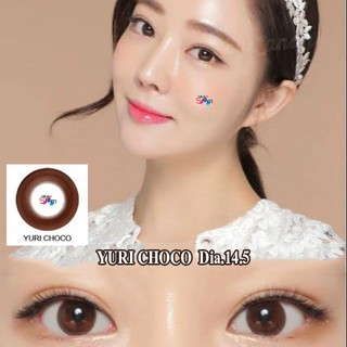 สินค้า Yuri choco by dreamcolor1 ธรรมชาติ สินค้าได้รับมาตราฐานผ่าน อย.100%