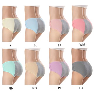 ❤❤ Women Lady Menstrual Period Leakproof Physiological Pant Briefs Seamless