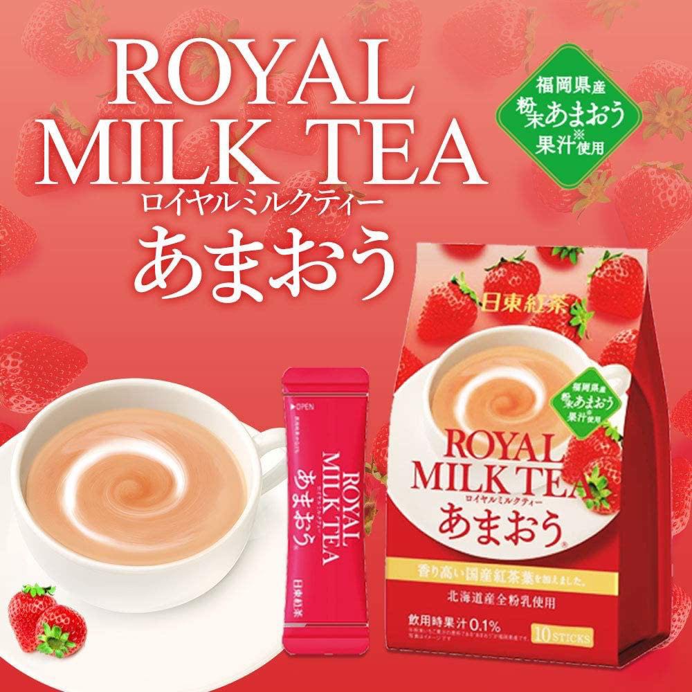 royal-milk-tea-ชานม-ชาผลไม้-ชาหลากหลายรส-แบบสำเร็จรูป-สินค้าขายดีจากญี่ปุ่น