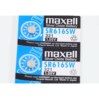 ภาพหน้าปกสินค้าถ่านนาฬิกา Maxell SR616SW Made in Japan 1.55V ของแท้ 100% ถ่านกระดุม ที่เกี่ยวข้อง
