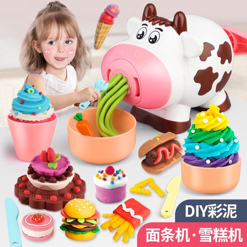 เครื่องทำไอศกรีม-คัพเค้ก-อาหารคาวหวาน-dessert-diy-และอีกมากมาย-สำหรับลูกน้อย-ของเล่นเด็ก-เสริมพัฒนาการ