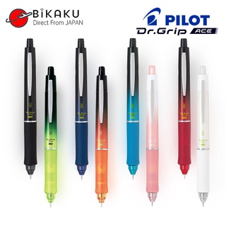 🇯🇵【Direct from Japan】4pcs PILOT  ไพล็อท Dr. Grip Ace Mechanical Pencil 0.5mm/0.3mm 4 color set a mechanical Pencil that prevents hand pain, hard to break.