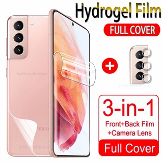 3 in 1 Hydrogel Protection Film For Samsung S20 S21 FE Plus Ultra S21FE S21ultra S21plus S20fe S20plus S20ultra S10 4G 5G Front Back Soft Screen Protector Hydrogel Film Camera Back Lens Protective Film Not Tempered Glass