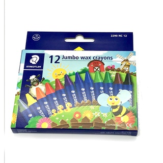 สเต็ดเล่อร์ สีเทียน จัมโบ้ 12สี Staedtler 12 Jumbo wax Crayons