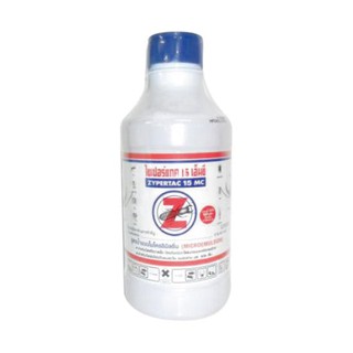 น้ำยากำจัดปลวก ZYPERTAC 15MC 1 ลิตร น้ำยากำจัดและป้องกันปลวก น้ำยาเฉพาะทาง วัสดุก่อสร้าง ZYPERTAC 1L 15MC TERMITE REM. &amp;