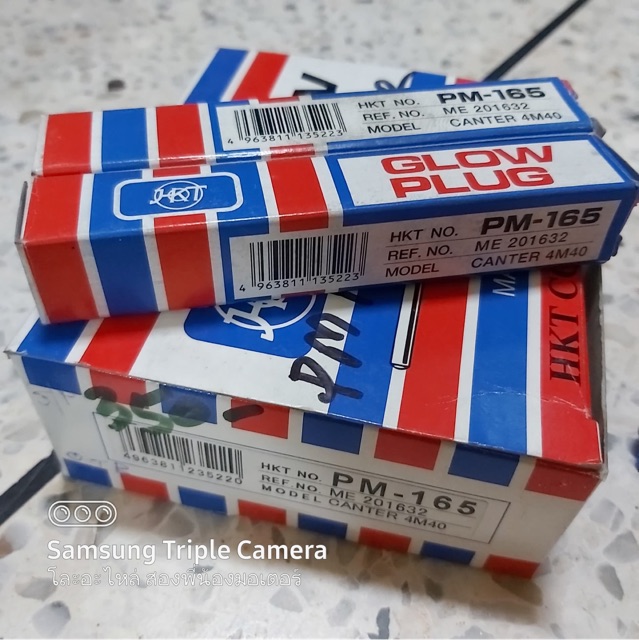 หัวเผา PM-165 สำหรับมิตซูบิชิ เครื่องยนต์ 4M40 Canter Strada ยี่ห้อ HKT ...