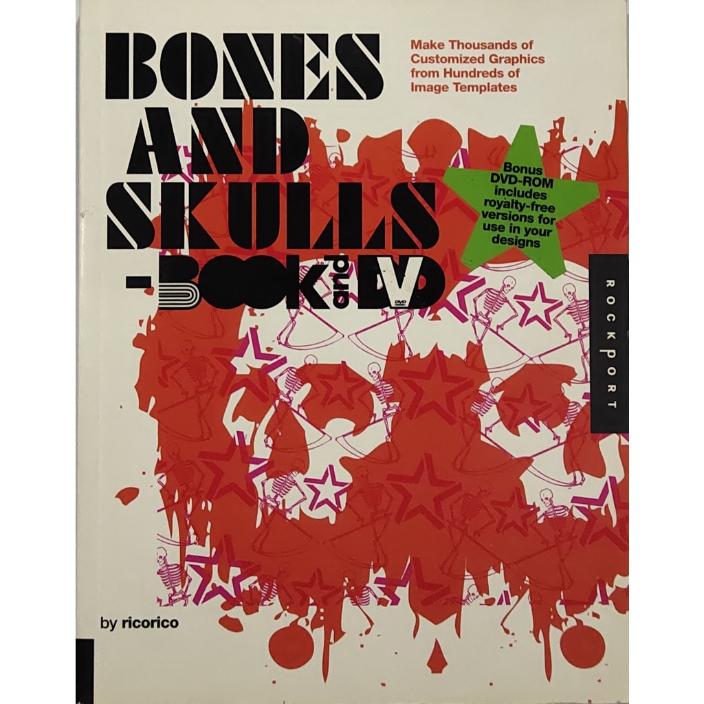 หนังสือ-ออกแบบ-กราฟฟิก-ดีไซน์-bones-and-skulls-book-and-dvd-144page