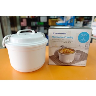 สินค้า Small Evting 5097 หมัอหุงข้าวด้วยไมโครเวฟ หม้อหุงข้าวไมโครเวฟ Rice cooker Microwave cooking