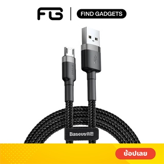 Baseus Cafule สายชาร์จ Android 2.4A USB to Micro สายไนลอนถัก ทนทาน ชาร์จเร็ว Fast Charge สำหรับ โทรศัพท์มือถือ แอนดรอยด์