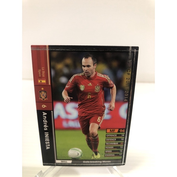 panini-wccf-2013-2014-spain