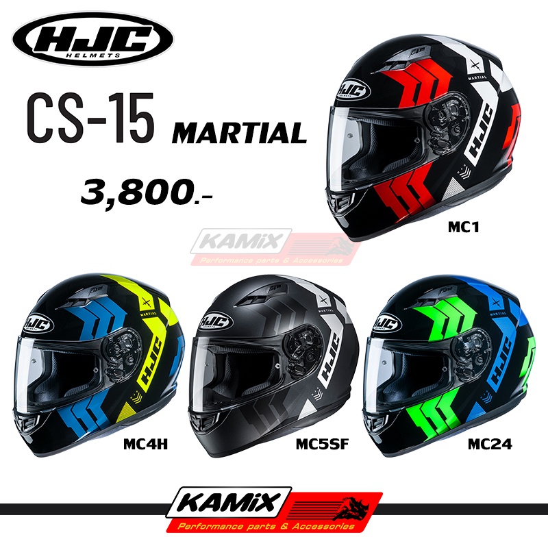 HJC Casco Integrale Moto Cs15 Martial L: Sicurezza E Comfort Per Motociclisti, Taglia L.