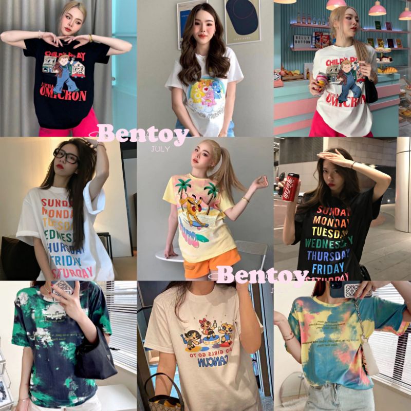 รูปภาพของBentoy*พร้อมส่ง*เสื้อยืดแขนสั้นผู้หญิงลายการ์ตูนสีมัดย้อมน่ารัก(KTT)ลองเช็คราคา