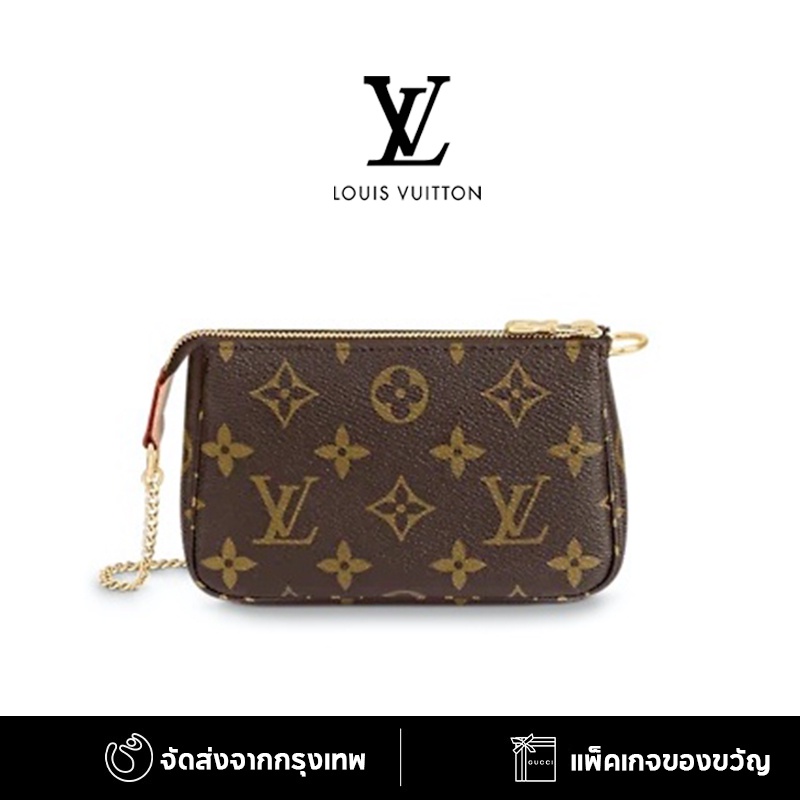 ราคาและรีวิวหลุยส์วิตตอง Louis Vuitton Mini Pochette Accessories อุปกรณ์เสริมกระเป๋า/กระเป๋าโซ่/กระเป๋าถือ/กระเป๋ามินิ/แท้100%