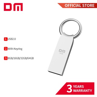 ภาพหน้าปกสินค้าDm PD175 แฟลชไดรฟ์โลหะ 4GB 8GB 16GB 32GB 64GB USB ซึ่งคุณอาจชอบราคาและรีวิวของสินค้านี้