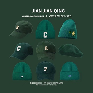 สินค้า หมวกเบสบอล หมวกเบเร่ต์ สีเขียว แฟชั่นสําหรับผู้ชาย และผู้หญิง