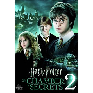 โปสเตอร์ หนัง แฮร์รี่ พอตเตอร์ Harry Potter Poster รูปภาพ ภาพติดผนัง โปสเตอร์ภาพพิมพ์ Movie Poster