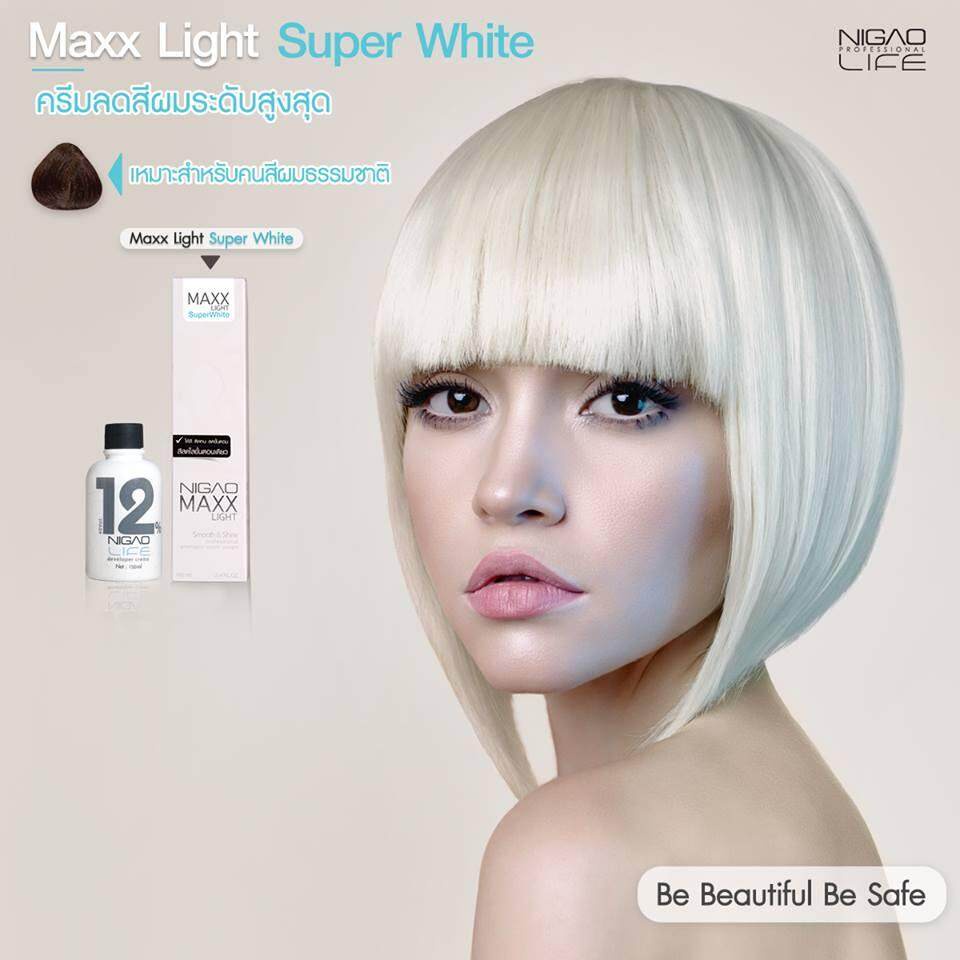 nigao-maxx-light-super-white-ครีมฟอกสีผม-นิกาโอะ-6-ครีมฟอกผมพร้อมไฮโดรเจน-เพิ่มความสว่างได้-สูงสุดถึง8ระดับ-กัดสี-ฟอก