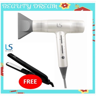 LESASHA ไดร์เป่าผม AIRMAX BLDC JET HAIR DRYER 1600W รุ่น LS1628 แห้งไว ไม่ทำร้ายผม