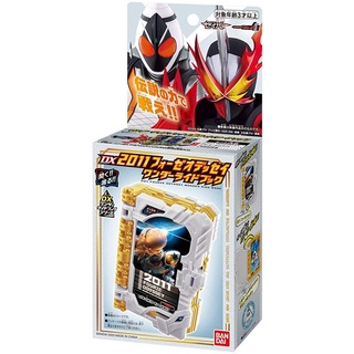 Bandai(บันได) G-TOY DX 2011 FOURZE ODYSSEY WONDER RIDE BOOK