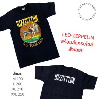 เสื้อวง LED-ZEPPLEIN เสื้อวงดนตรี เสื้อวงร็อค สินค้าพร้อมส่ง ลายสวย