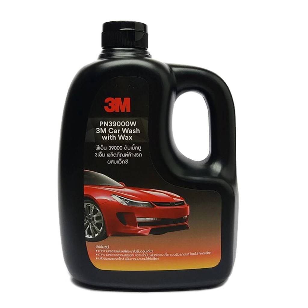 3m-2-ขวด-แชมพูล้างรถ-น้ำยาล้างรถ-pn39000w-สูตรผสมแวกซ์-2-in-1-ขนาด-1000ml