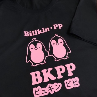🌺 Billkin PP • ビュキンピピ🌱T-shirt