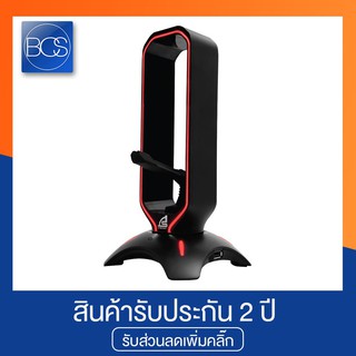 Signo E-Sport BG-703 INVAGUS Gaming Mouse Bungee with Headphone Stand ขาตั้งหูฟัง + เมาส์บันจี้ - (Black)
