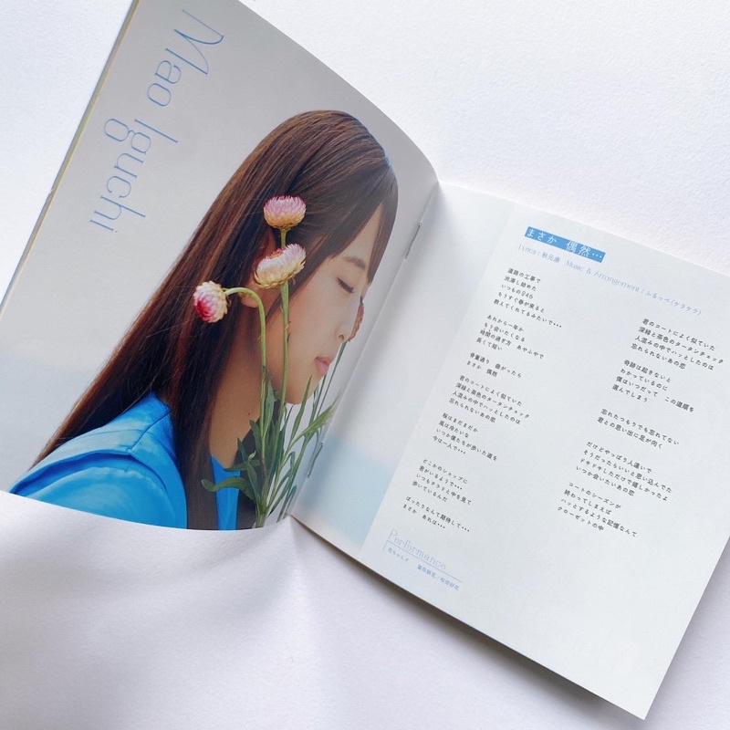 hinatazaka46-cd-blu-ray-single-konna-ni-suki-ni-natchatte-ii-no-typea-amp-b-แผ่นแกะแล้วมีโอบิ