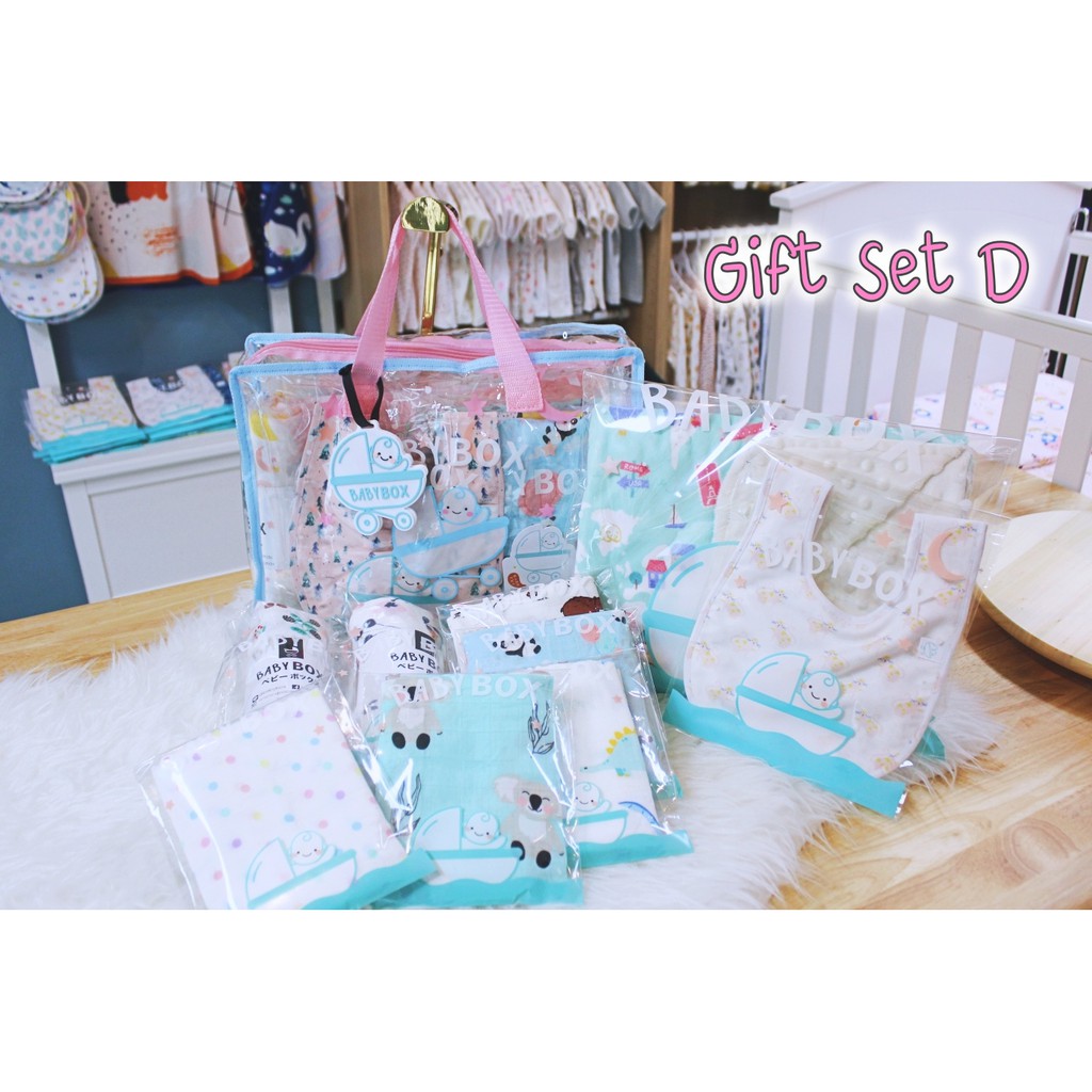 babybox-gift-set-ของขวัญพิเศษสำหรับคนพิเศษ